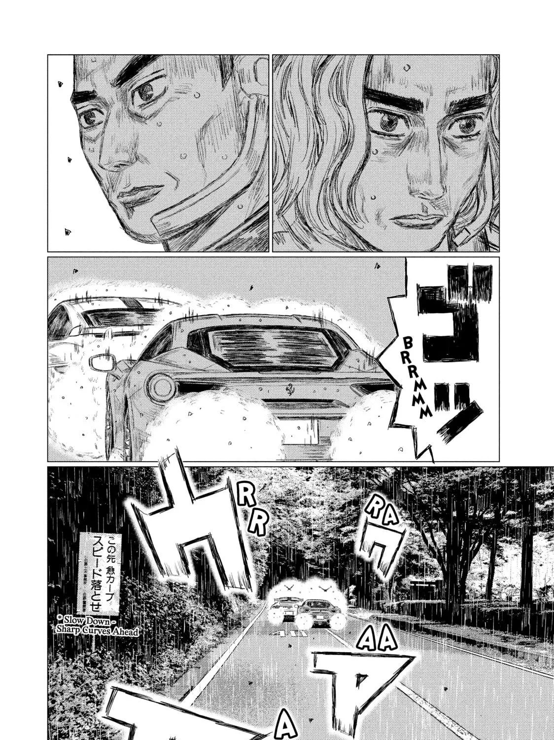 Read MF Ghost chapter 77 image 10 on Lezhin