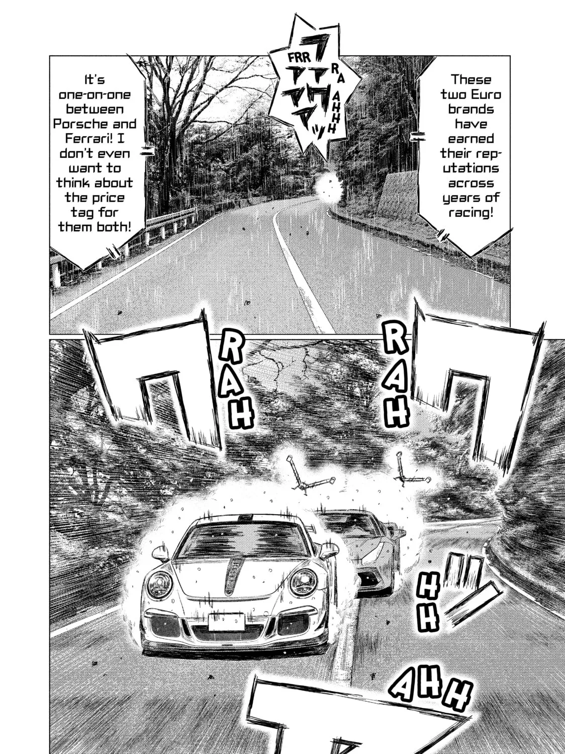 Read MF Ghost chapter 77 image 14 on Lezhin
