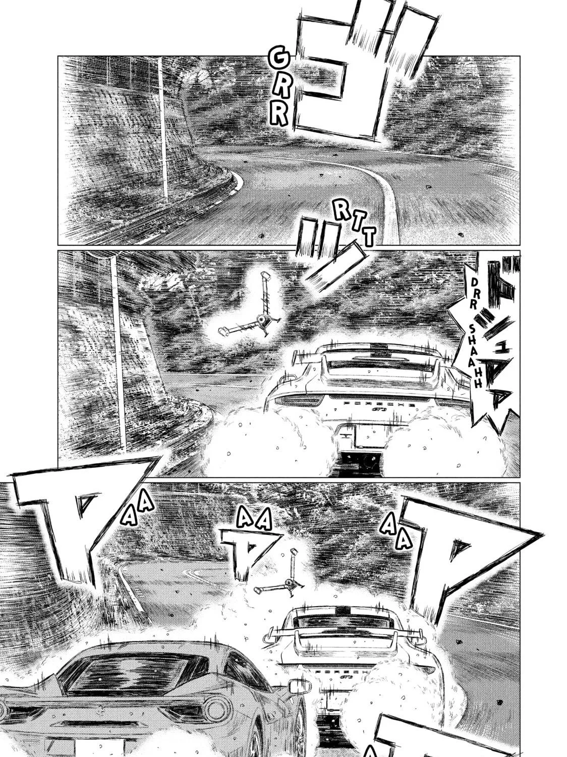 Read MF Ghost chapter 77 image 16 on Lezhin