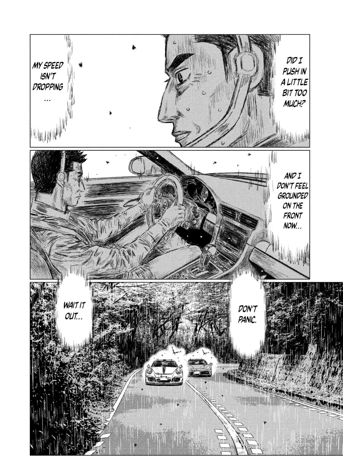 Read MF Ghost chapter 77 image 18 on Lezhin