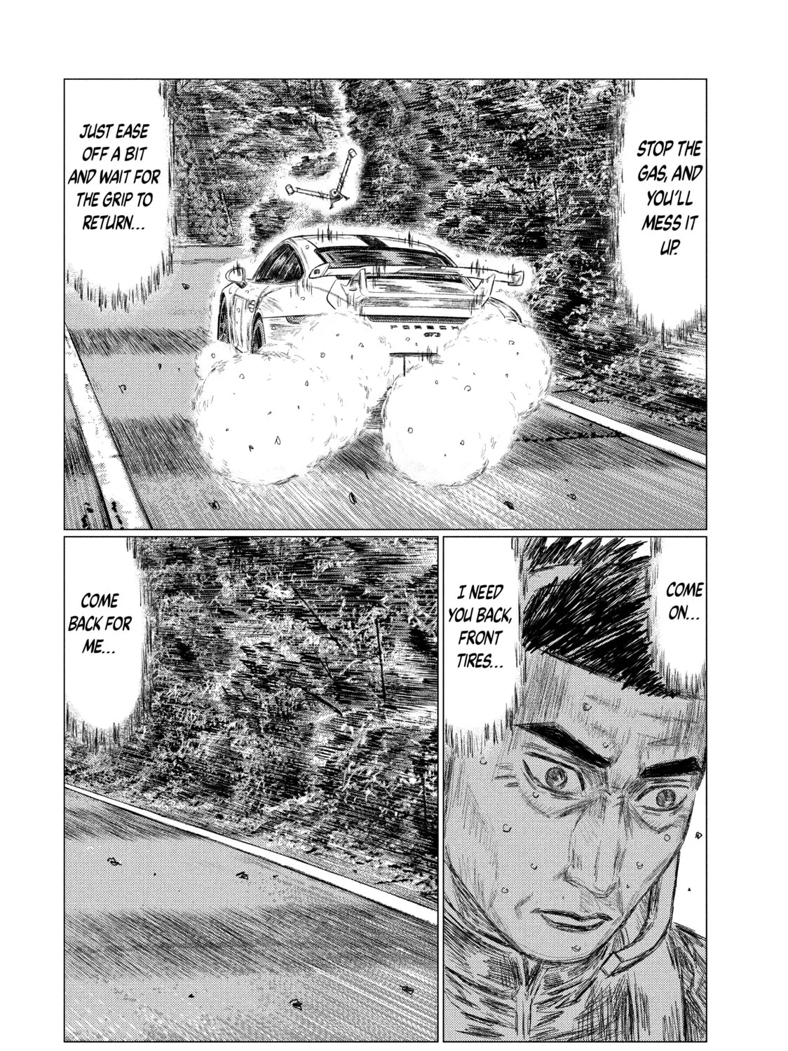 Read MF Ghost chapter 77 image 20 on Lezhin