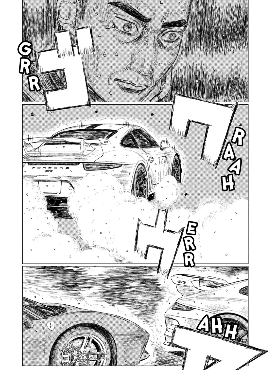 Read MF Ghost chapter 77 image 24 on Lezhin