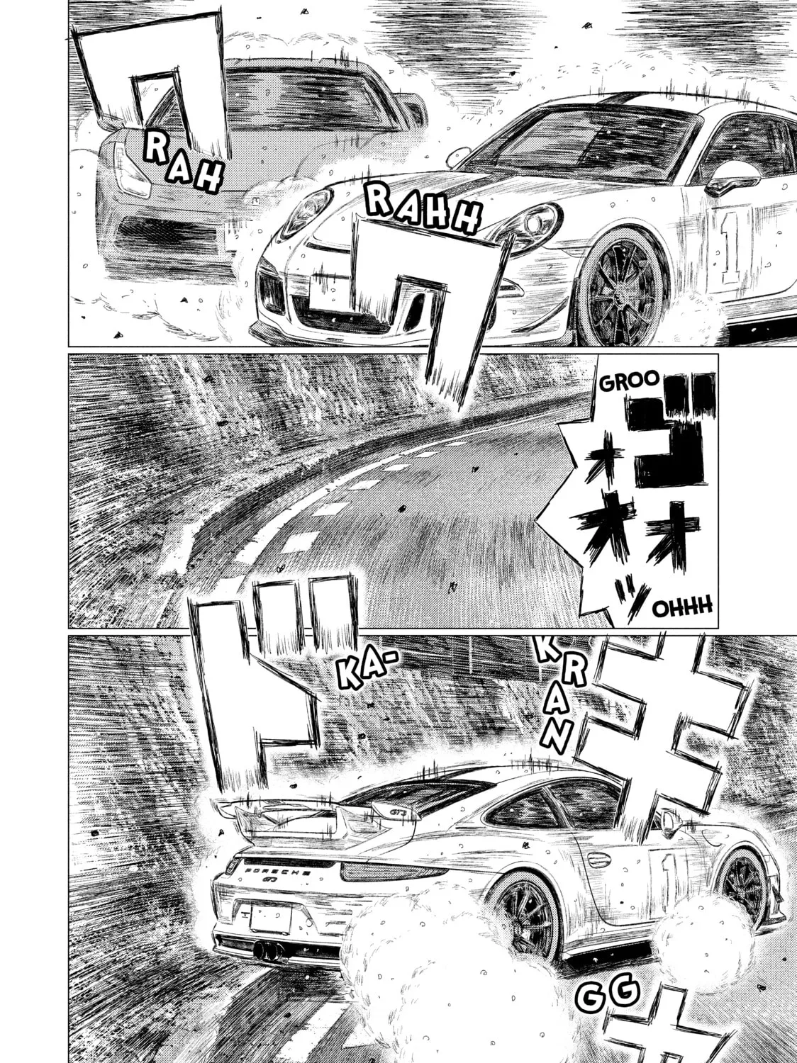 Read MF Ghost chapter 77 image 26 on Lezhin