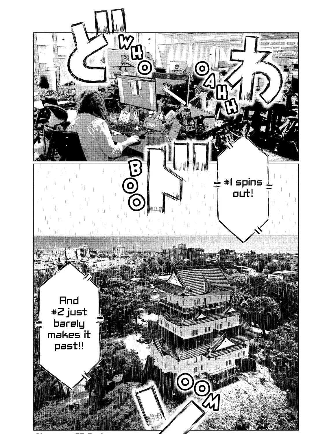 Read MF Ghost chapter 77 image 30 on Lezhin