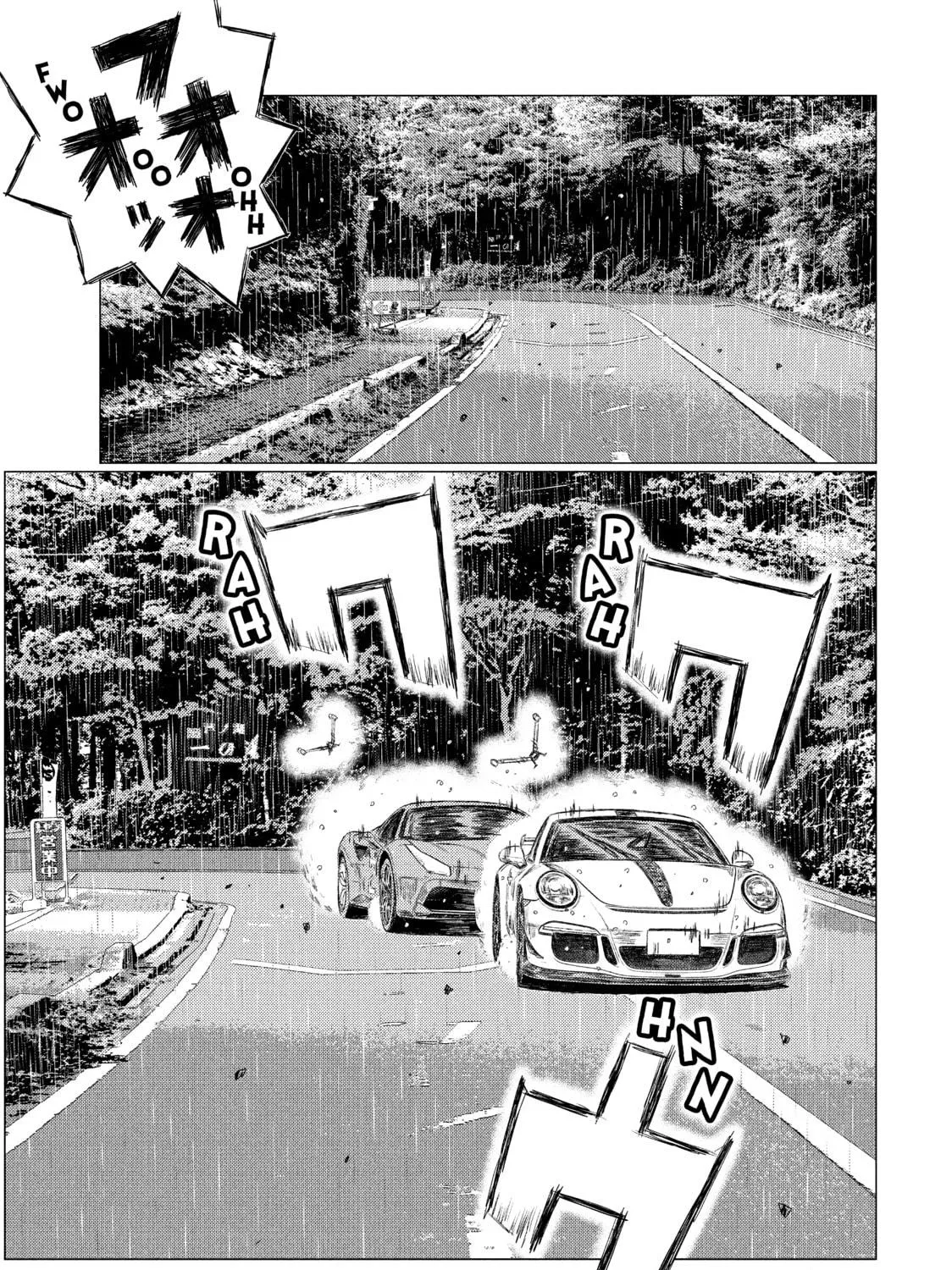 Read MF Ghost chapter 77 image 4 on Lezhin