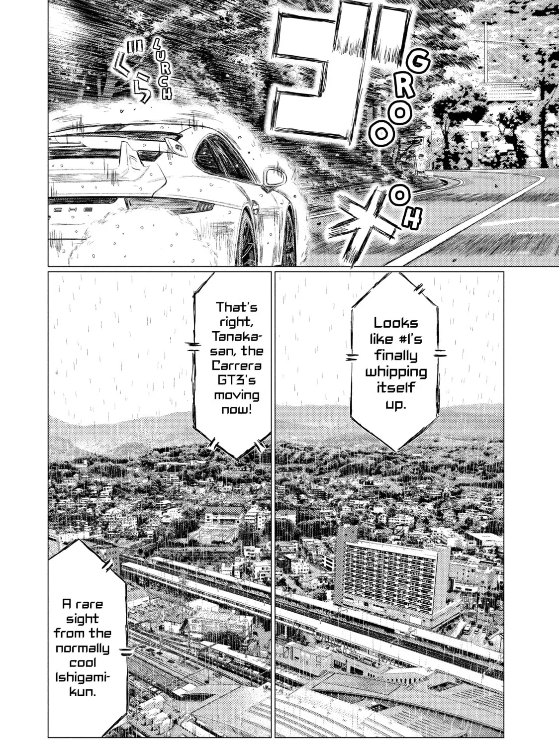 Read MF Ghost chapter 77 image 6 on Lezhin