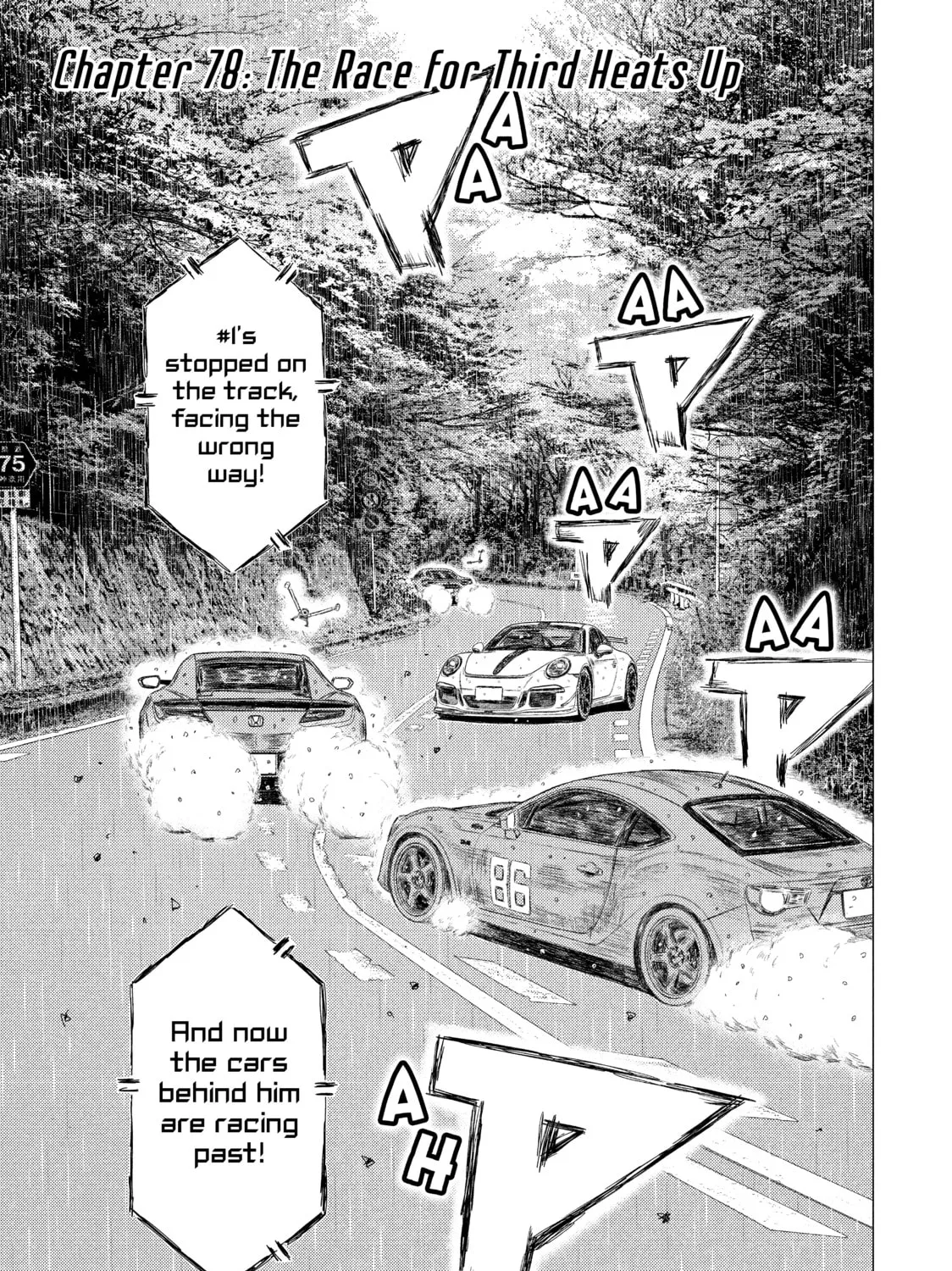 Read MF Ghost chapter 78 image 0 on Lezhin