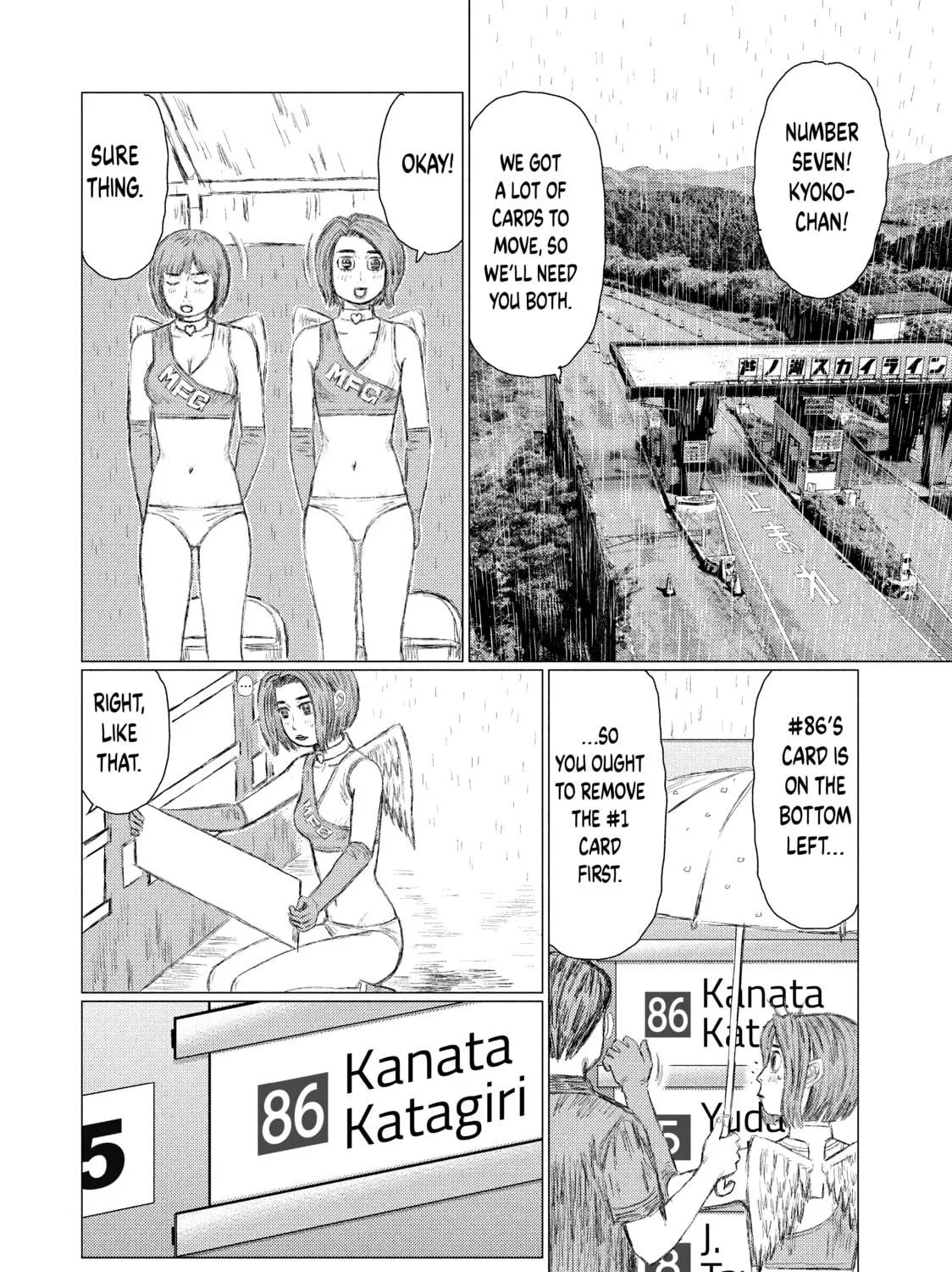 Read MF Ghost chapter 78 image 10 on Lezhin