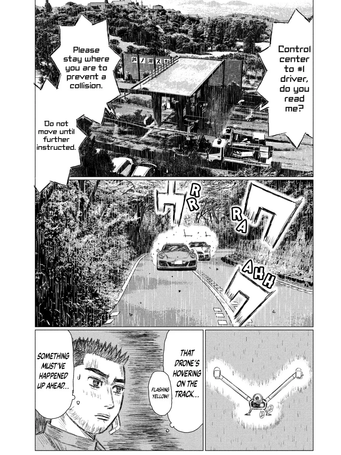 Read MF Ghost chapter 78 image 2 on Lezhin
