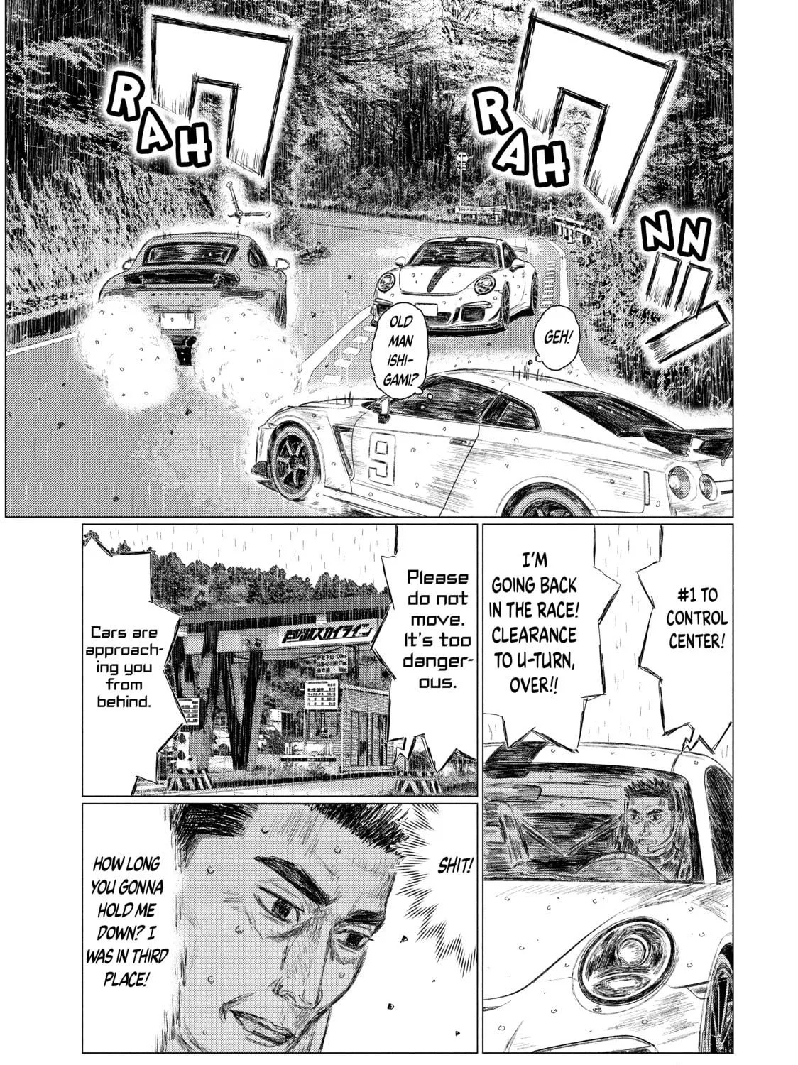Read MF Ghost chapter 78 image 4 on Lezhin