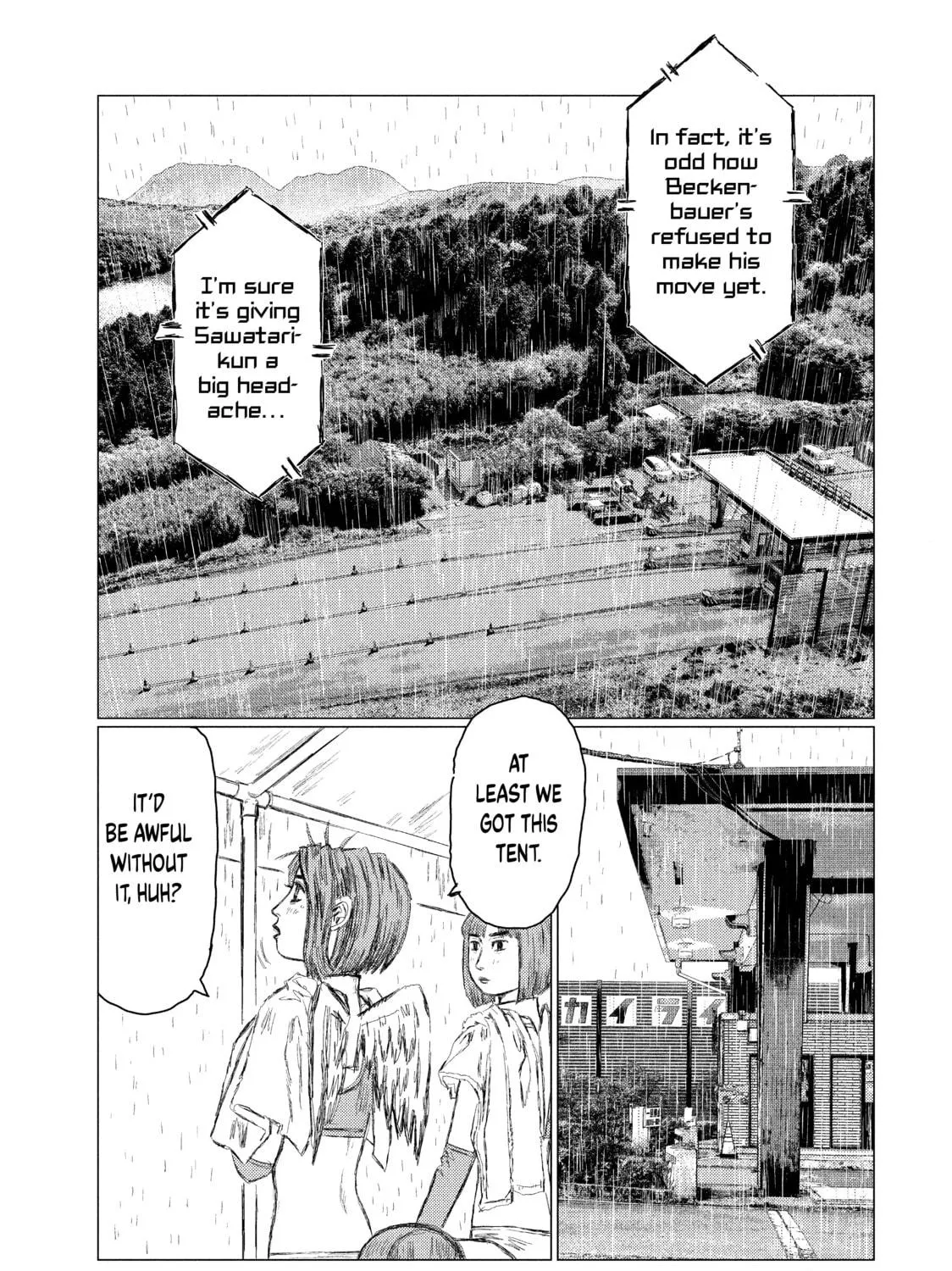 Read MF Ghost chapter 79 image 10 on Lezhin
