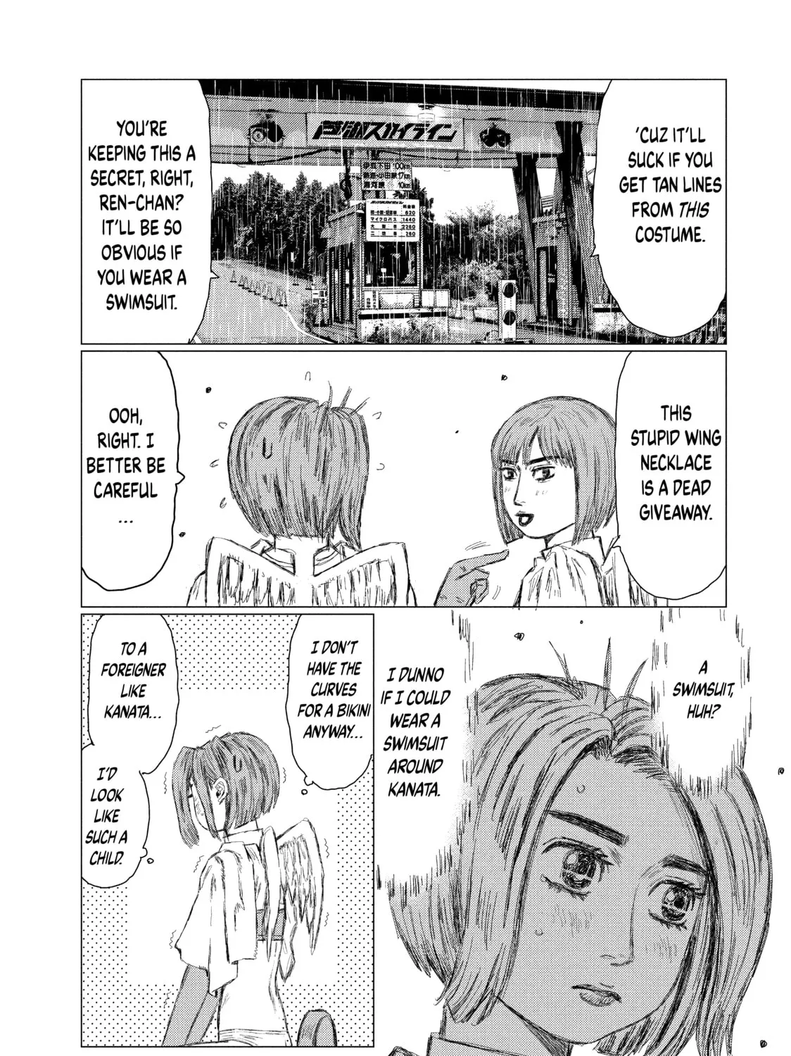 Read MF Ghost chapter 79 image 14 on Lezhin
