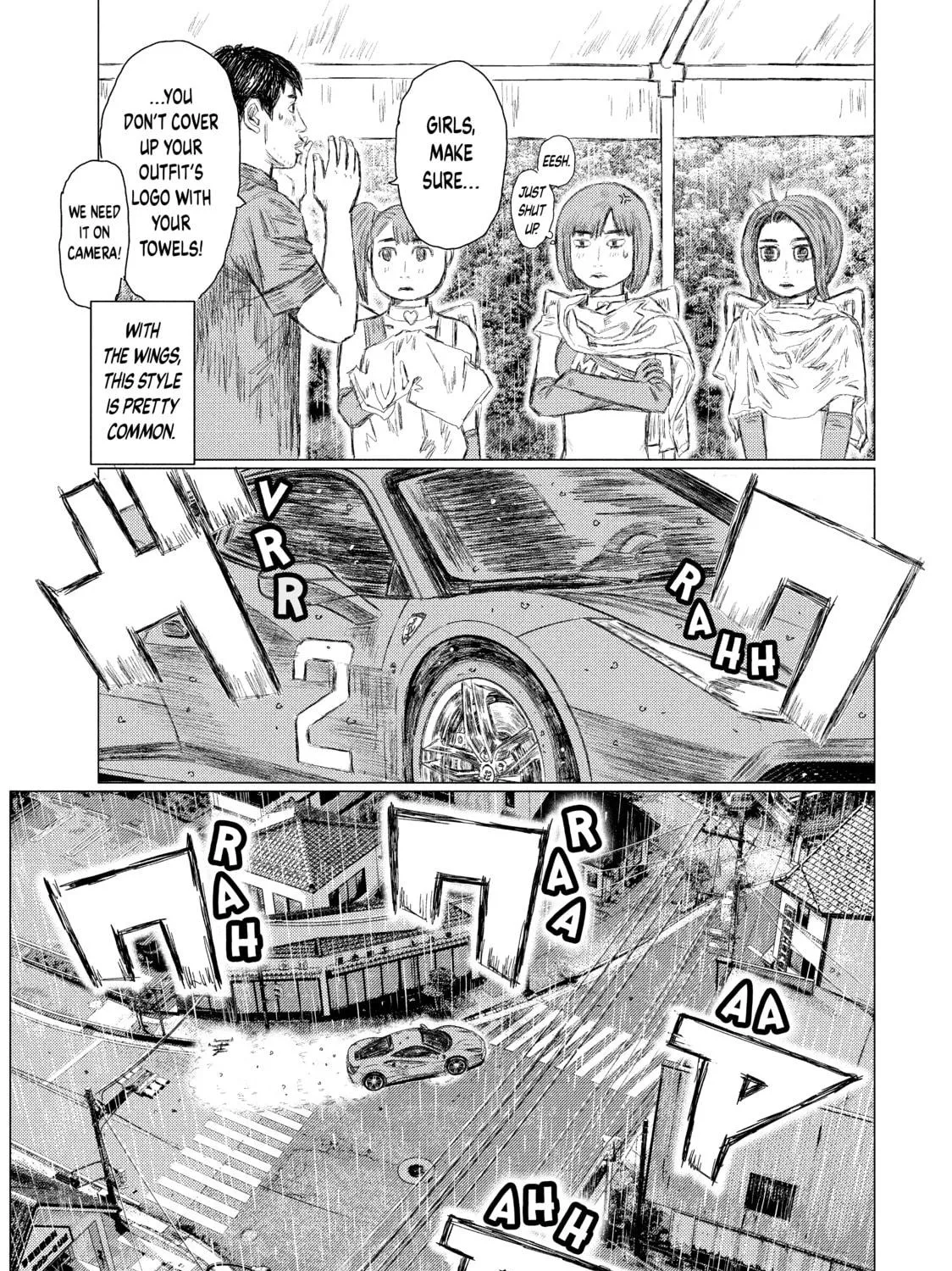 Read MF Ghost chapter 79 image 16 on Lezhin