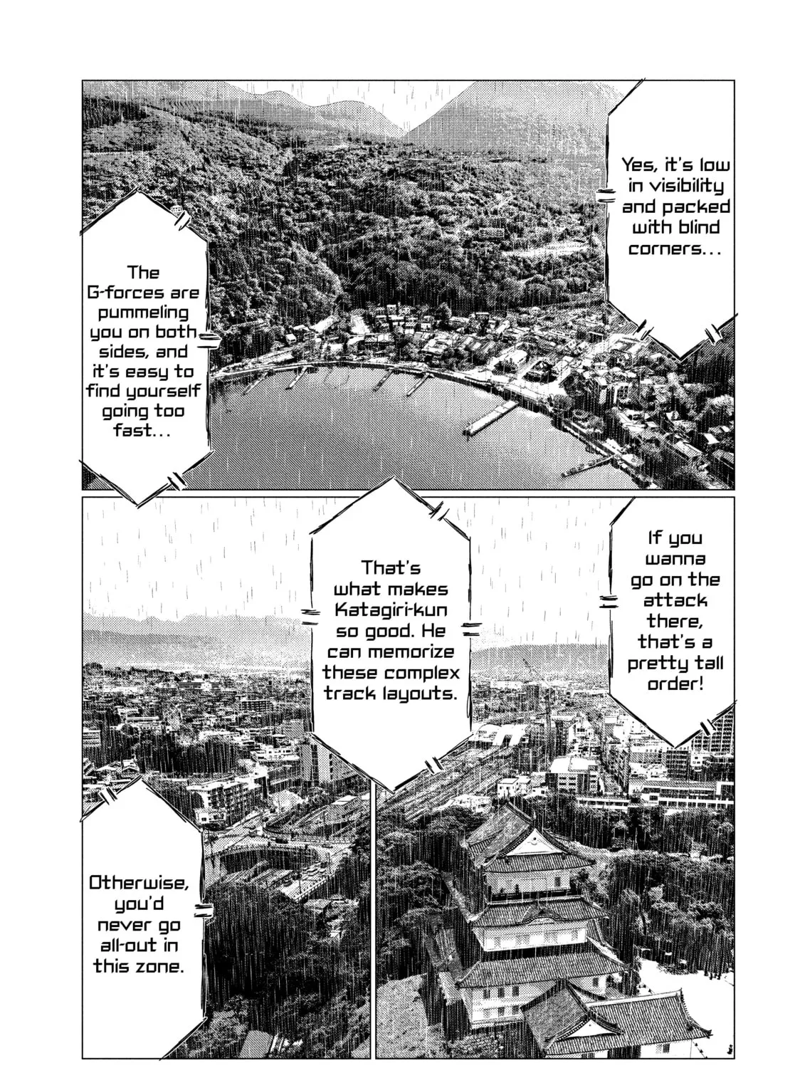 Read MF Ghost chapter 79 image 2 on Lezhin