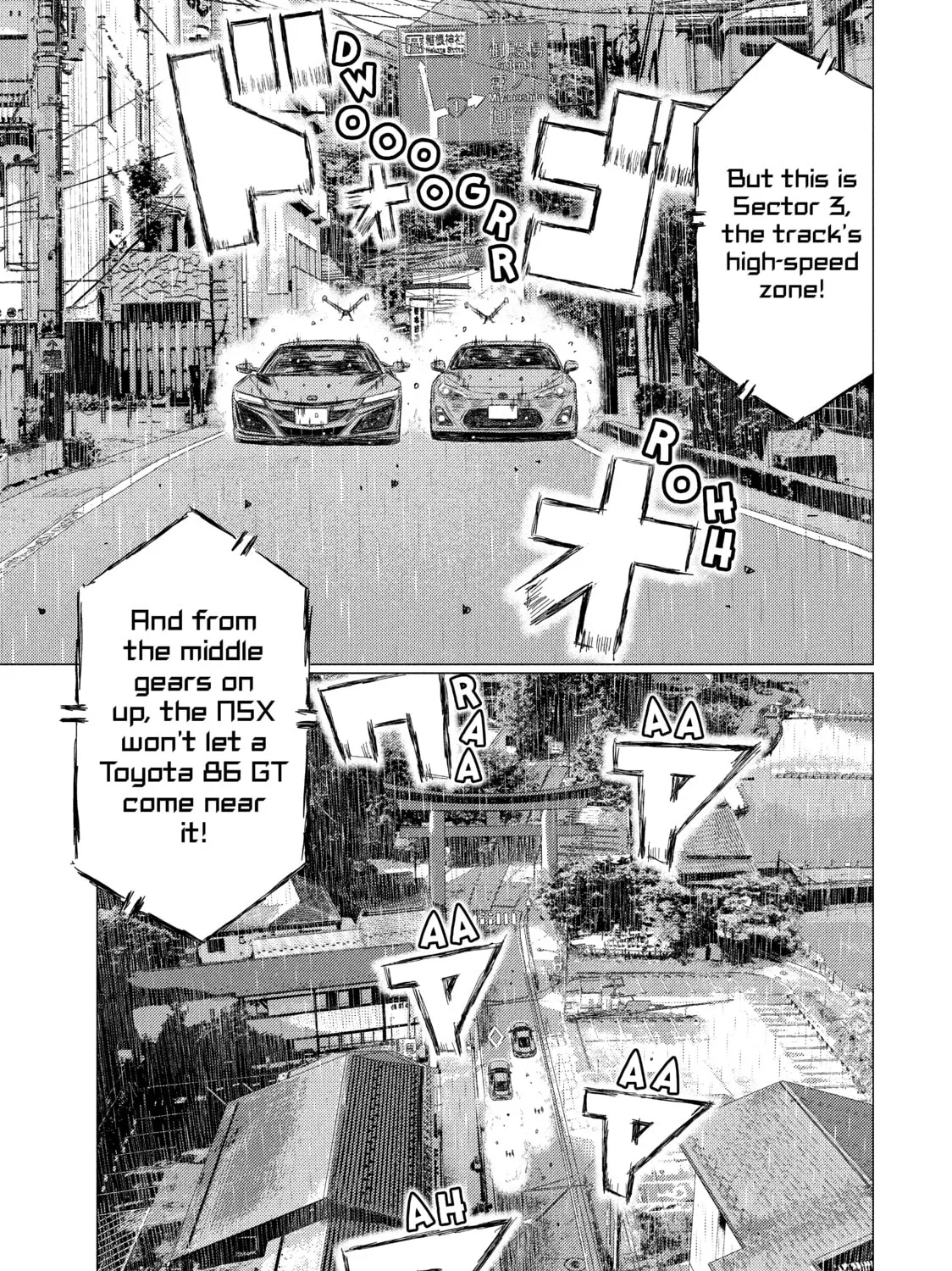 Read MF Ghost chapter 79 image 24 on Lezhin