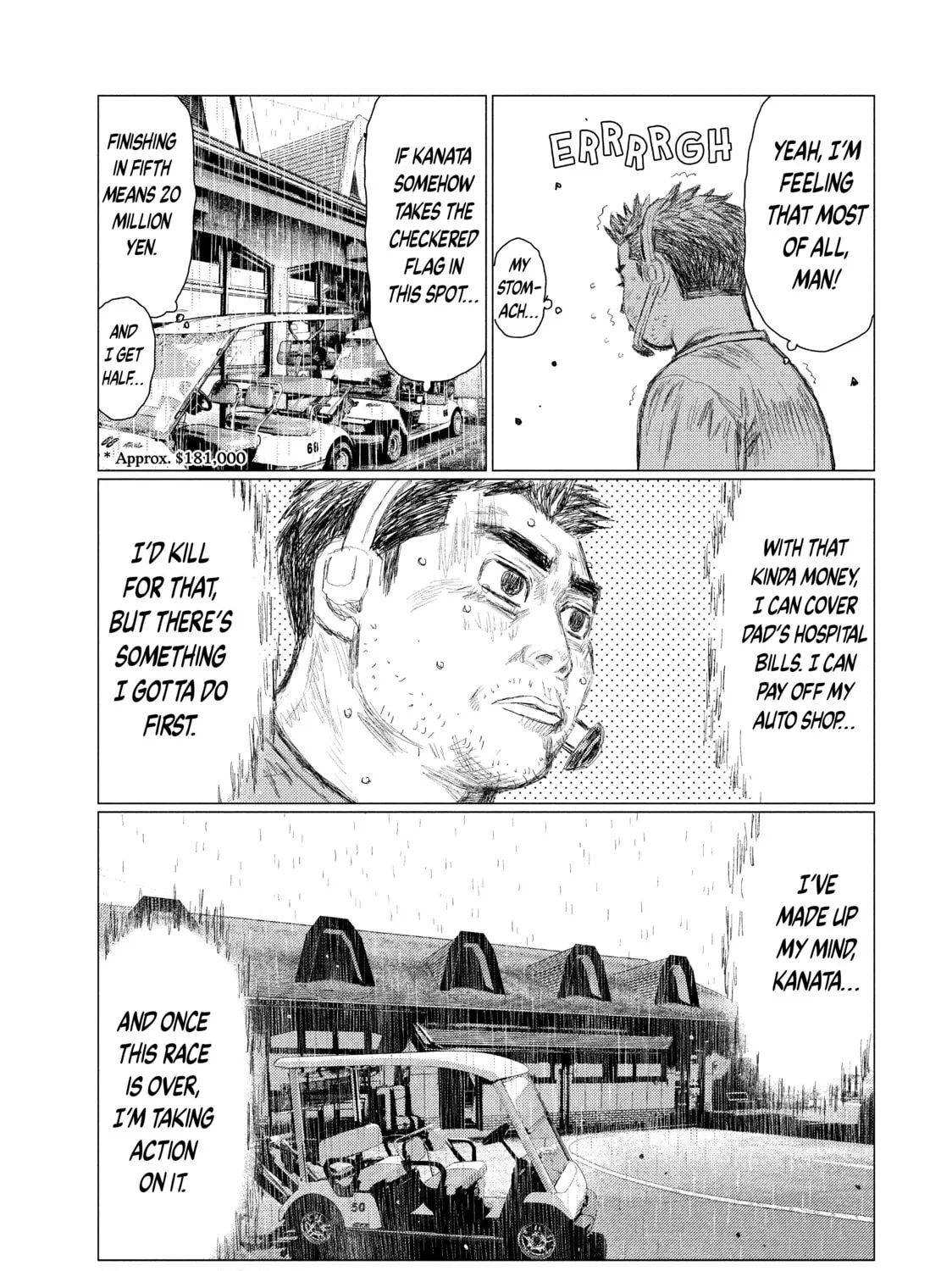 Read MF Ghost chapter 79 image 30 on Lezhin