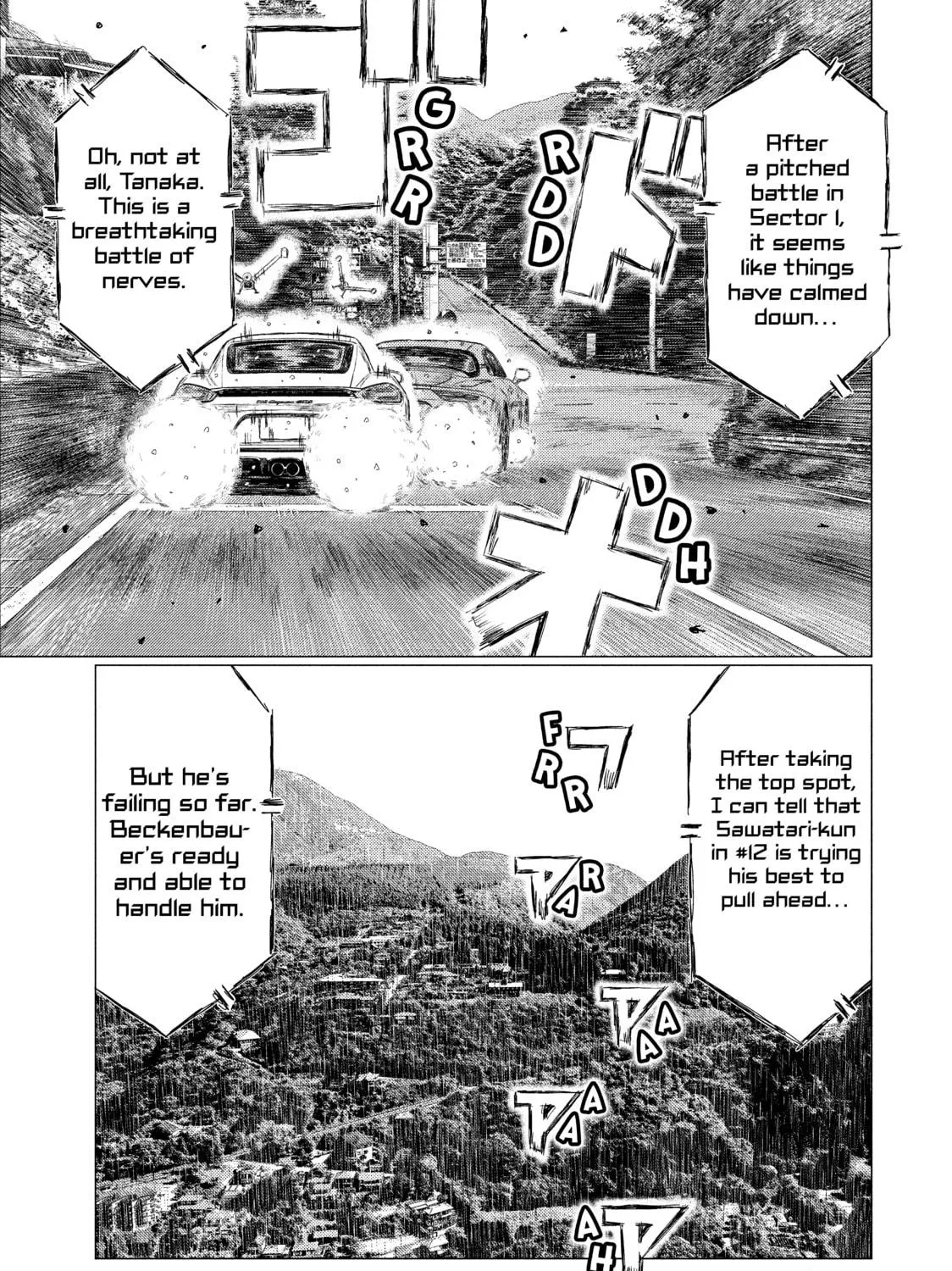 Read MF Ghost chapter 79 image 8 on Lezhin