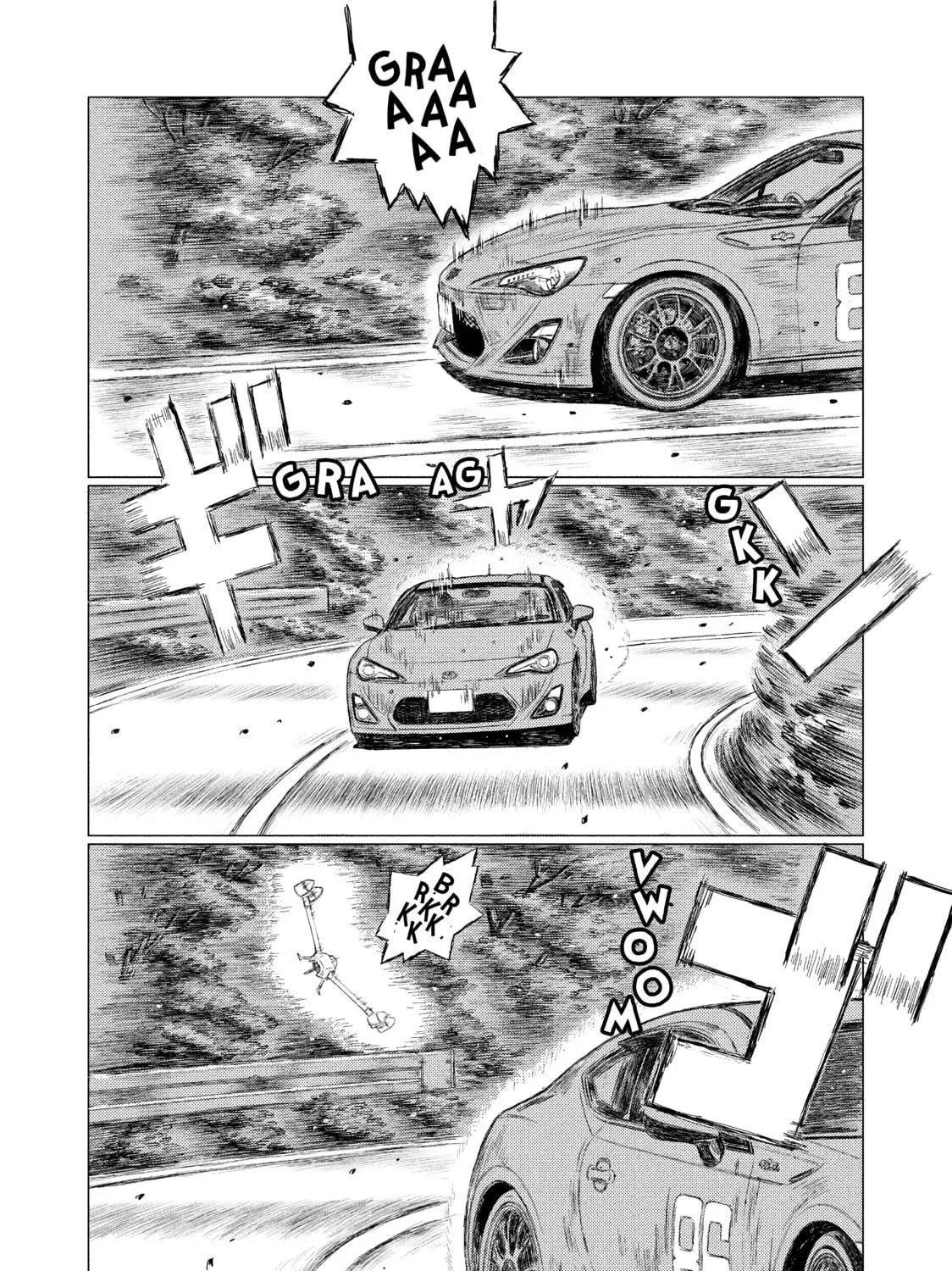 Read MF Ghost chapter 8 image 10 on Lezhin
