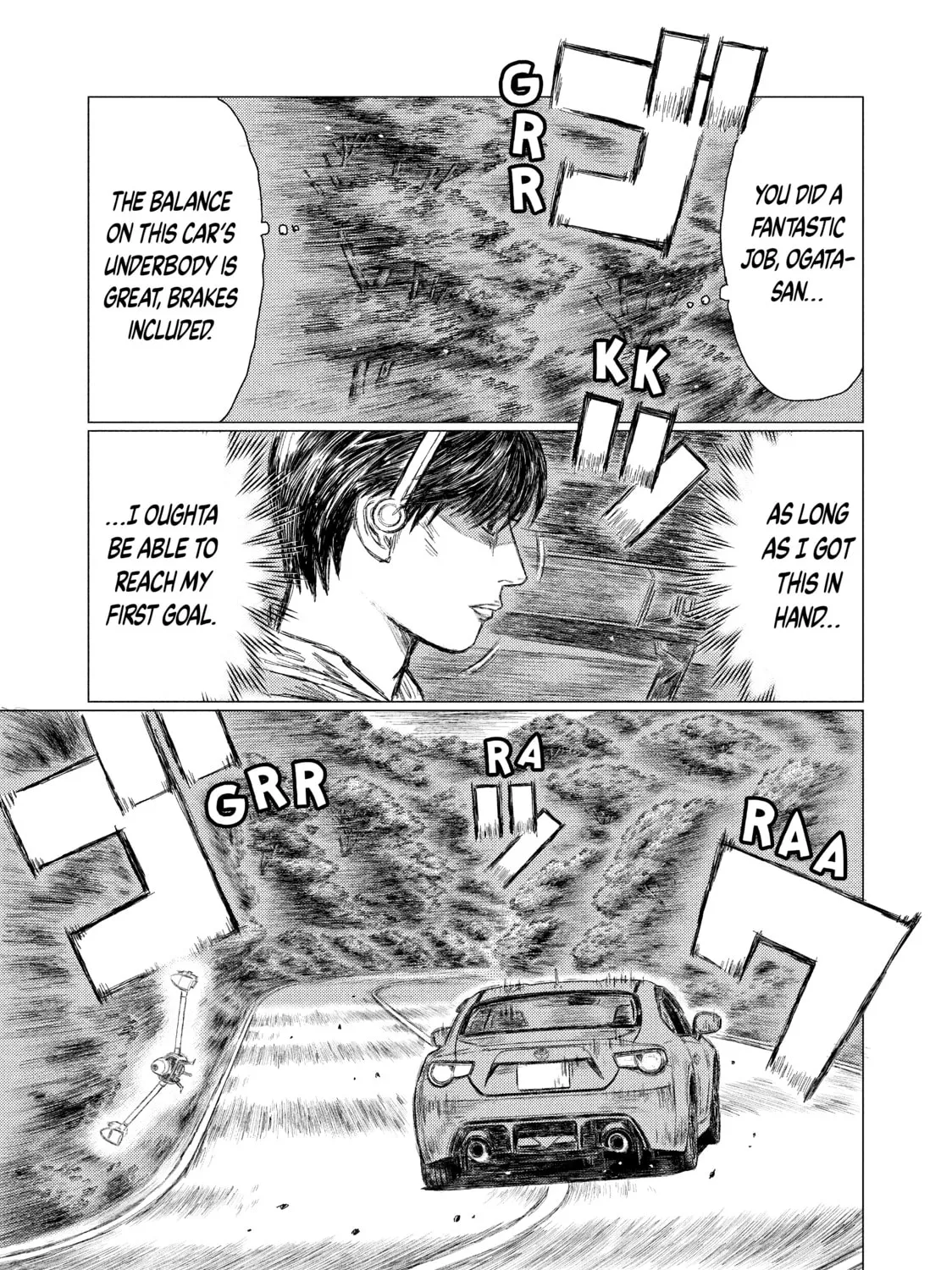 Read MF Ghost chapter 8 image 12 on Lezhin