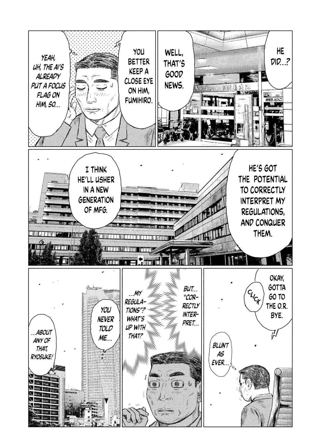 Read MF Ghost chapter 8 image 18 on Lezhin