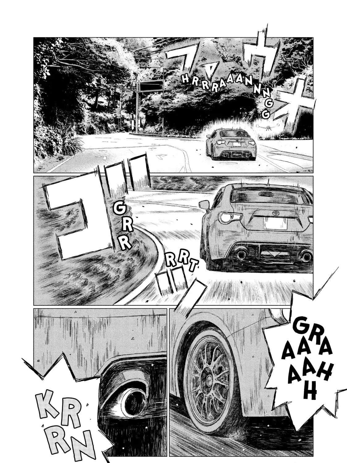 Read MF Ghost chapter 8 image 22 on Lezhin