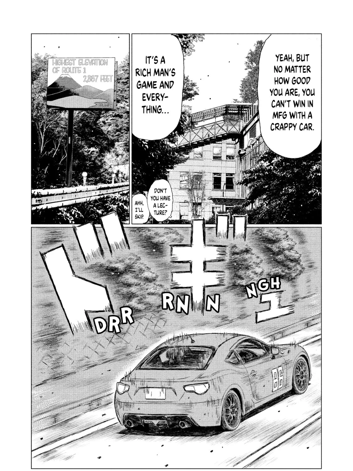 Read MF Ghost chapter 8 image 26 on Lezhin