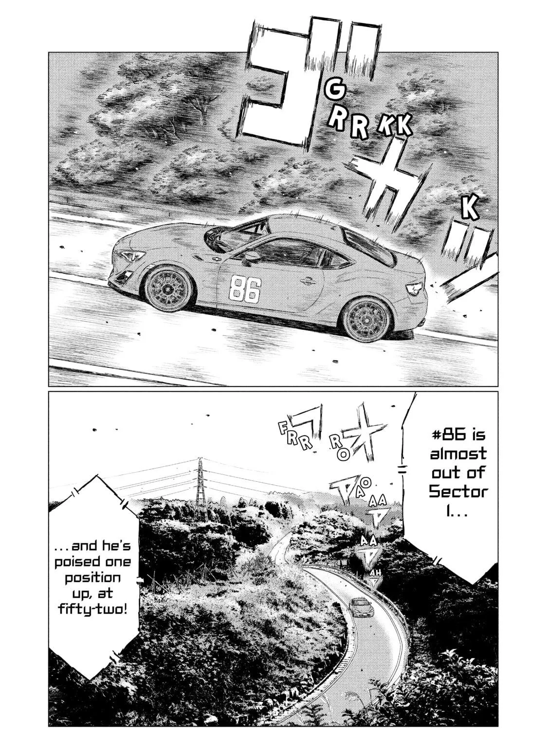 Read MF Ghost chapter 8 image 4 on Lezhin