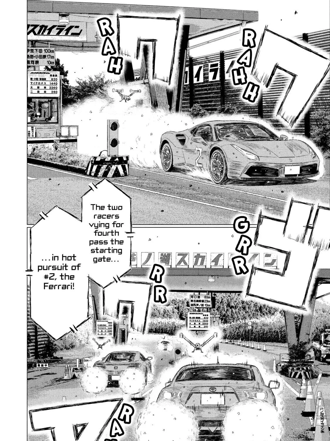 Read MF Ghost chapter 81 image 10 on Lezhin