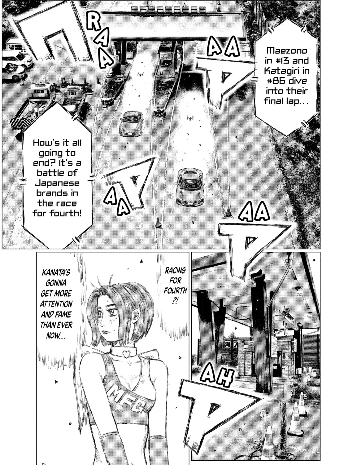 Read MF Ghost chapter 81 image 12 on Lezhin