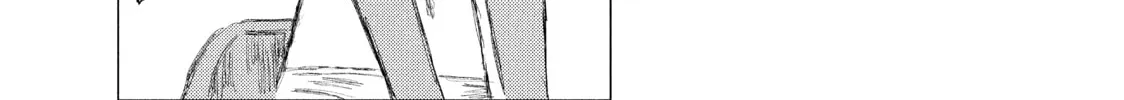 Read MF Ghost chapter 81 image 13 on Lezhin