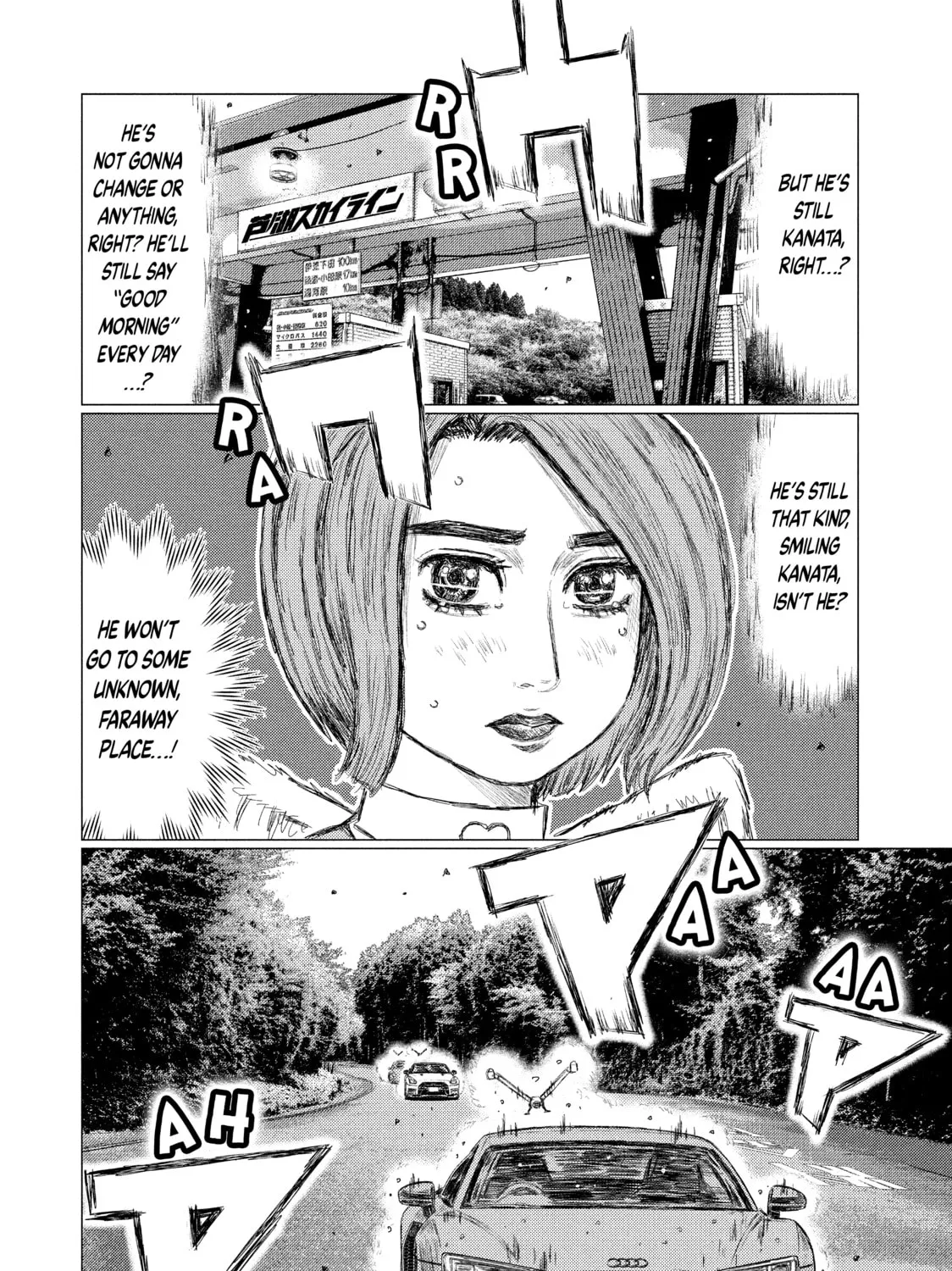 Read MF Ghost chapter 81 image 14 on Lezhin