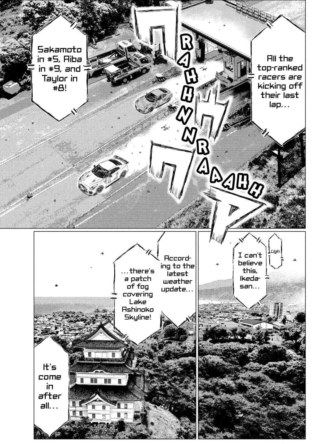 Read MF Ghost chapter 81 image 16 on Lezhin