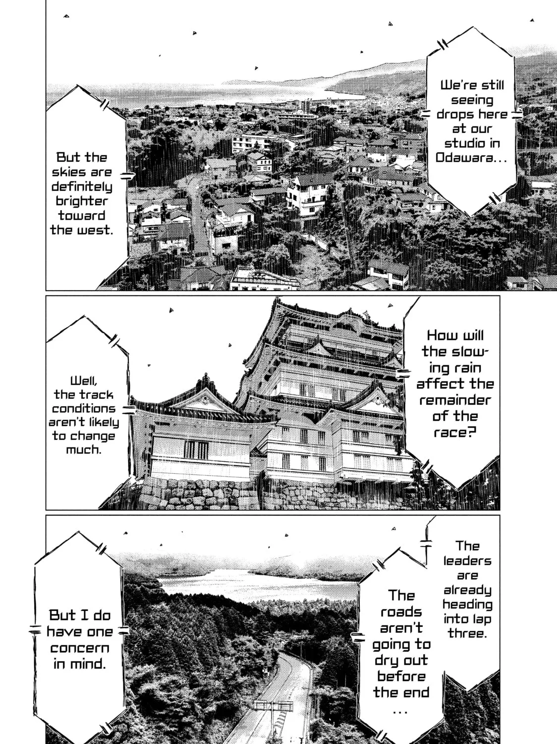 Read MF Ghost chapter 81 image 2 on Lezhin