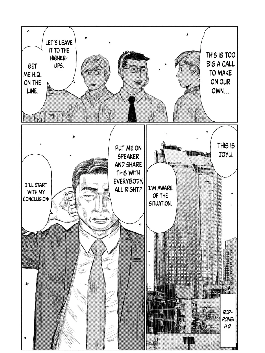 Read MF Ghost chapter 81 image 24 on Lezhin