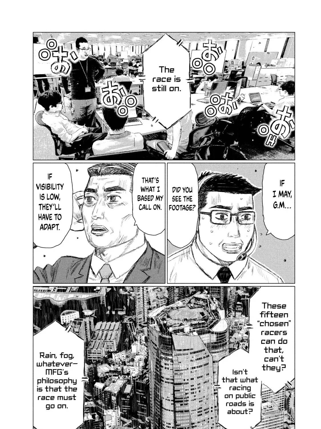 Read MF Ghost chapter 81 image 26 on Lezhin