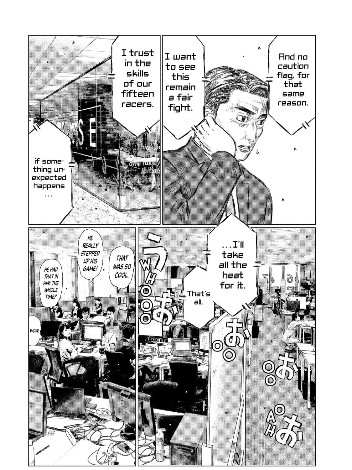 Read MF Ghost chapter 81 image 28 on Lezhin