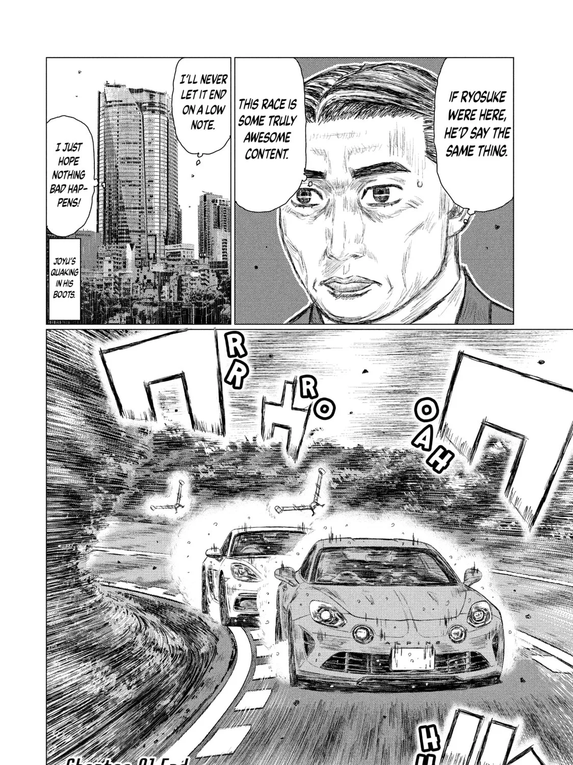 Read MF Ghost chapter 81 image 30 on Lezhin