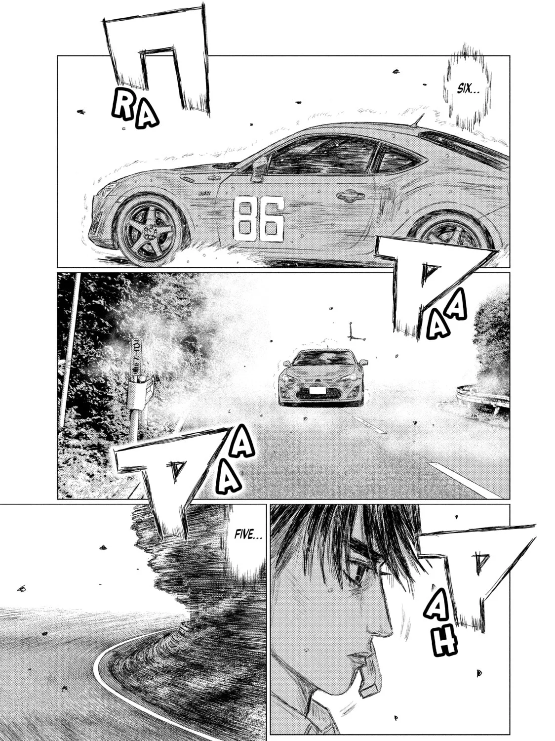 Read MF Ghost chapter 83 image 12 on Lezhin