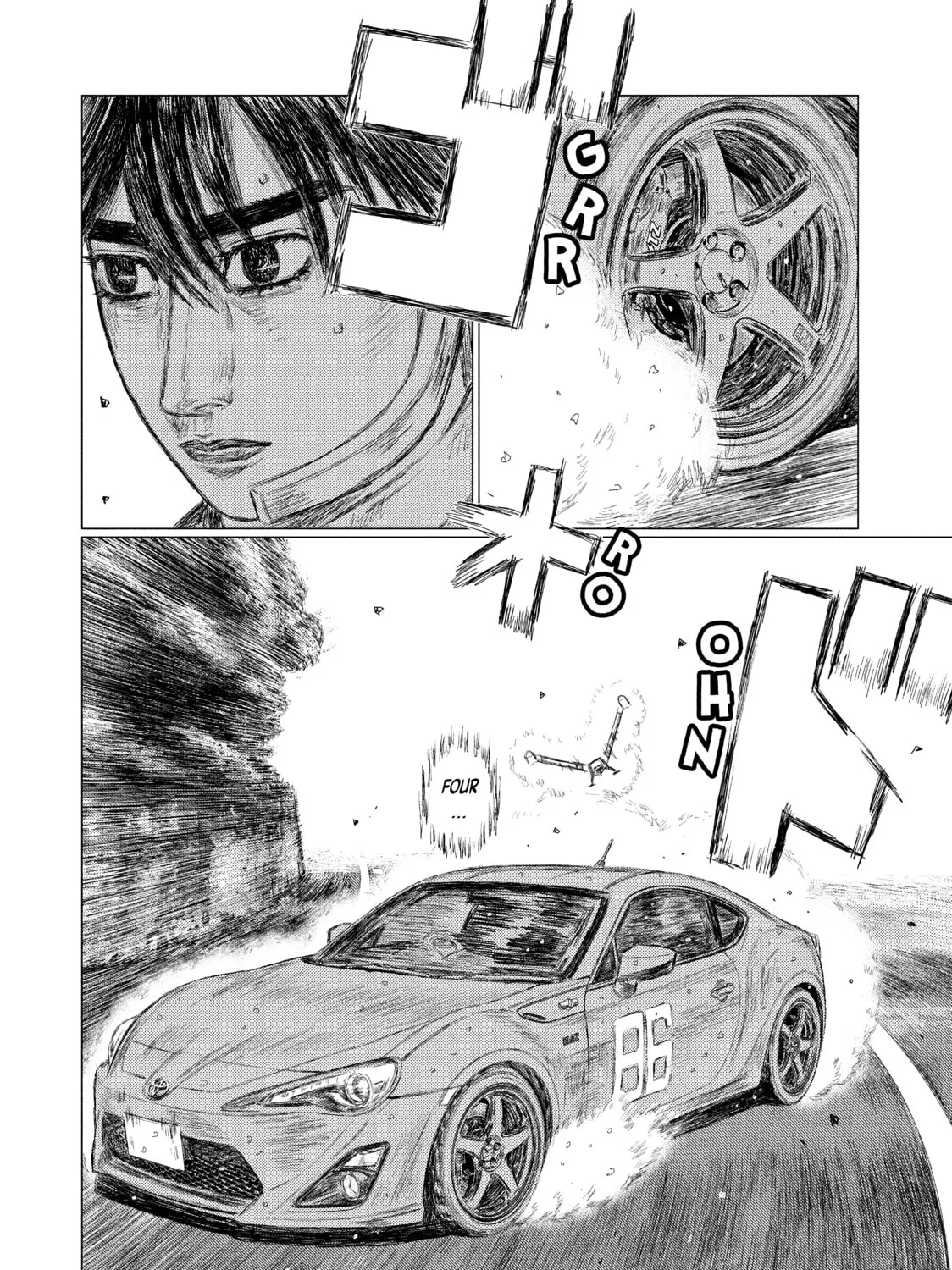 Read MF Ghost chapter 83 image 14 on Lezhin