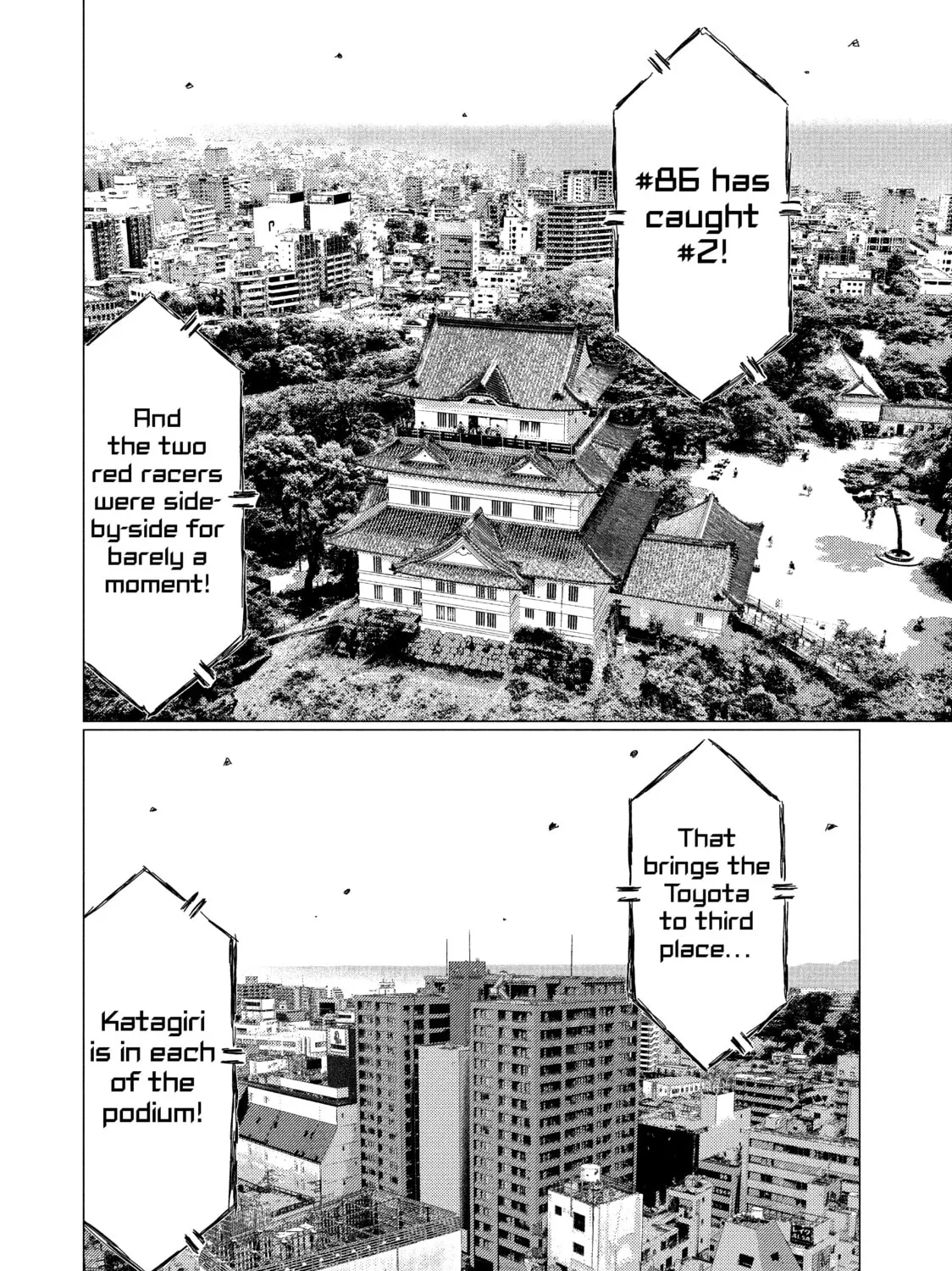 Read MF Ghost chapter 83 image 24 on Lezhin