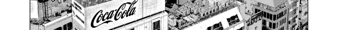 Read MF Ghost chapter 83 image 25 on Lezhin