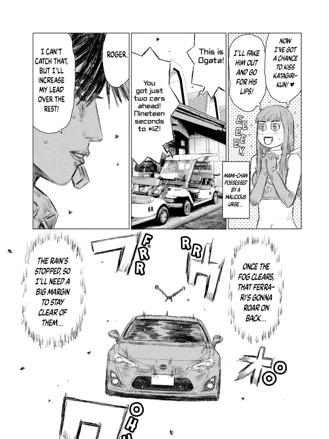 Read MF Ghost chapter 83 image 26 on Lezhin