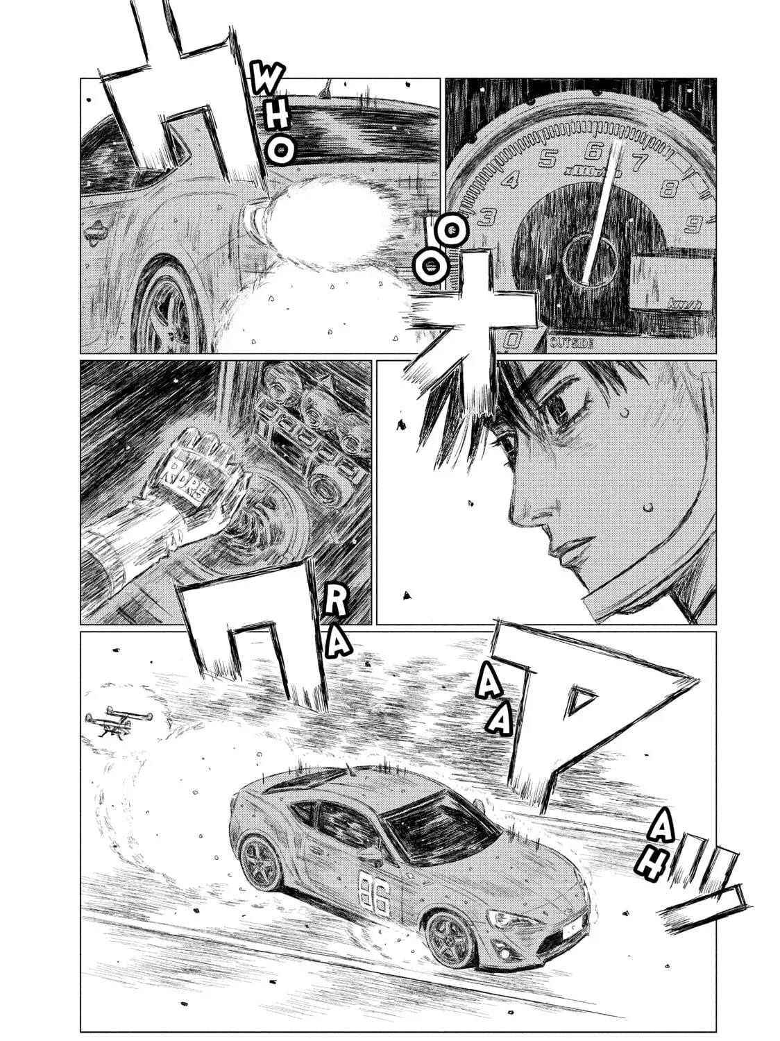 Read MF Ghost chapter 83 image 6 on Lezhin