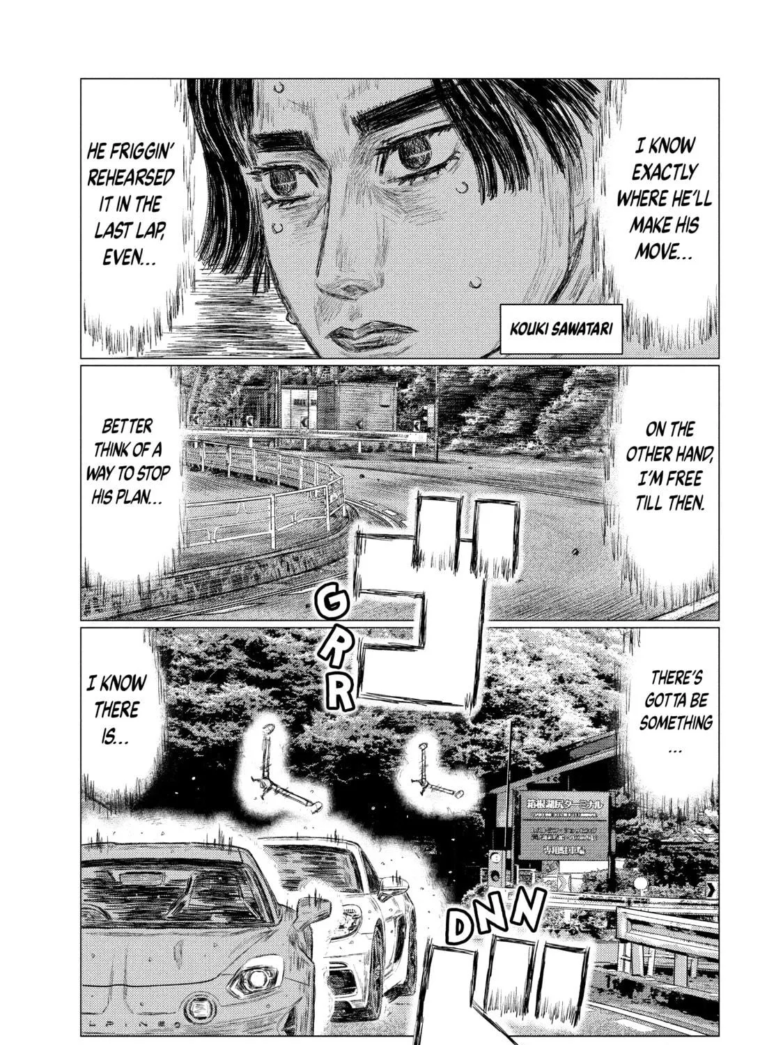 Read MF Ghost chapter 86 image 10 on Lezhin