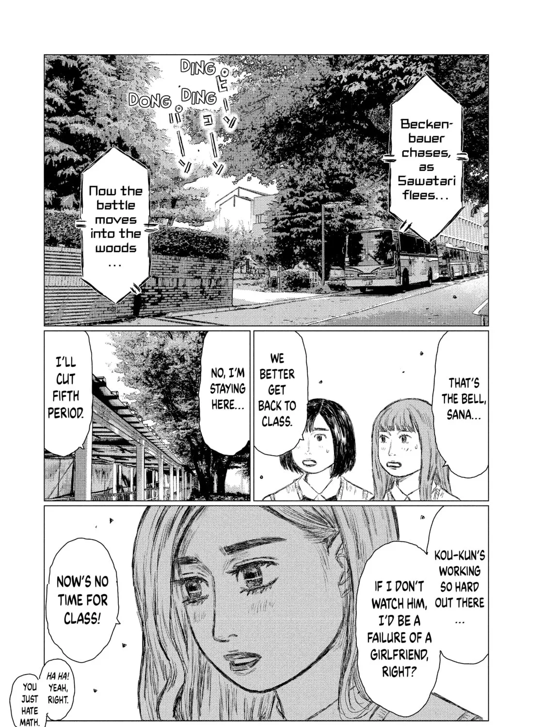 Read MF Ghost chapter 86 image 12 on Lezhin