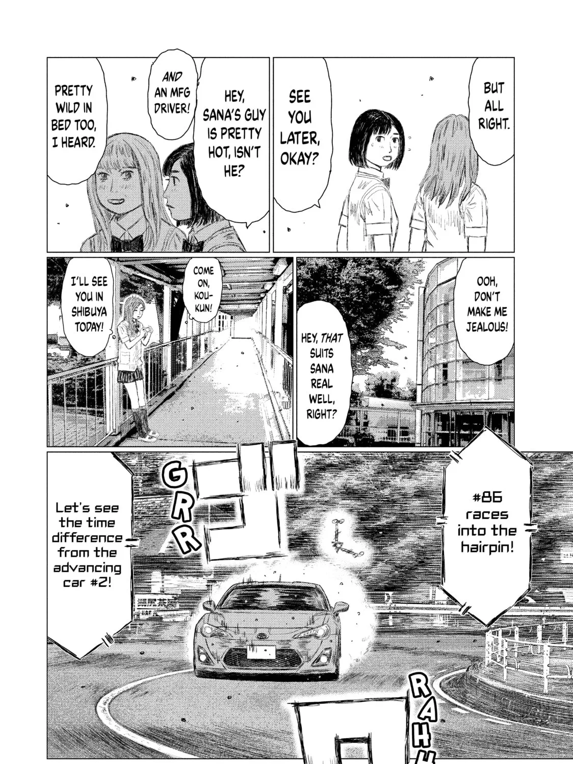 Read MF Ghost chapter 86 image 14 on Lezhin