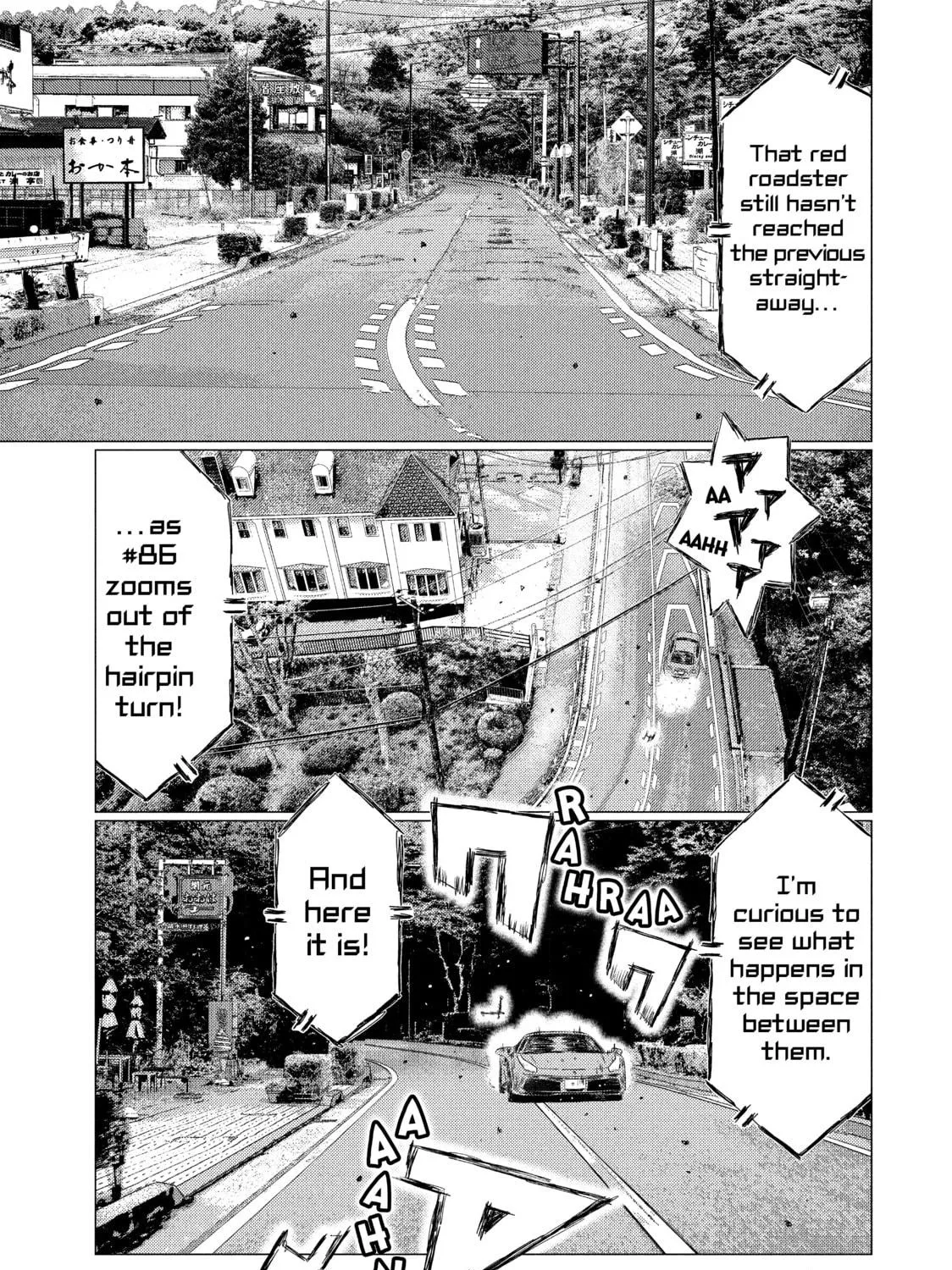 Read MF Ghost chapter 86 image 16 on Lezhin
