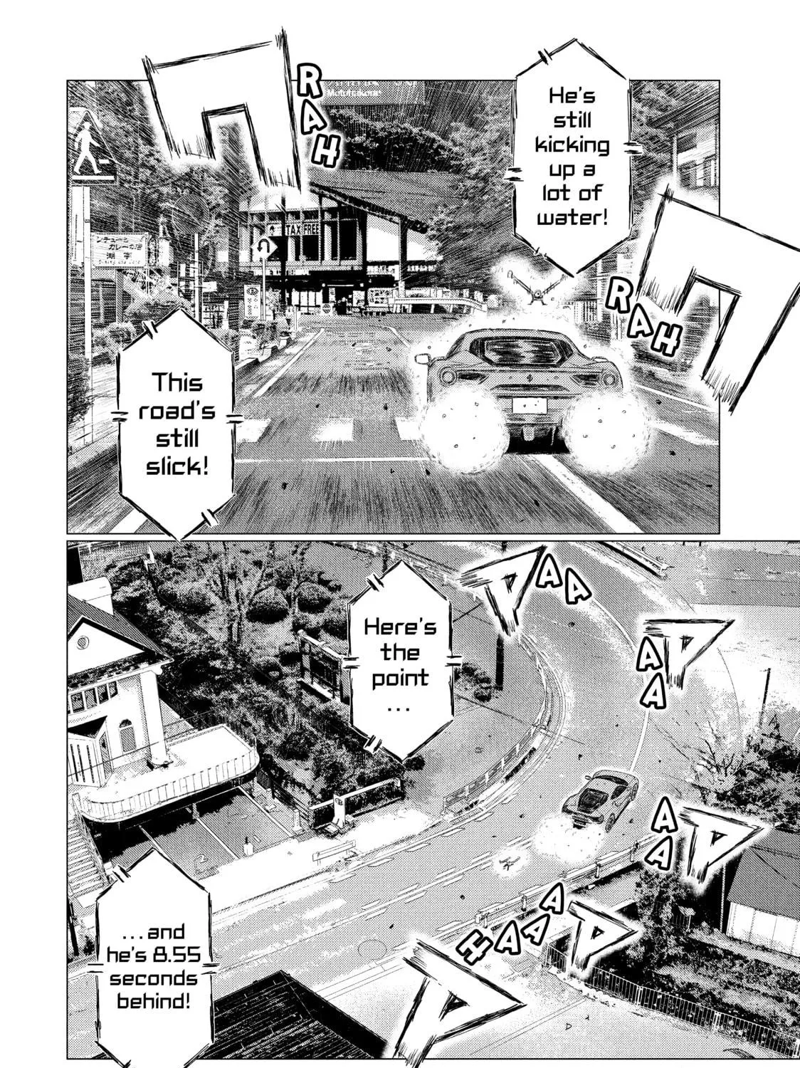 Read MF Ghost chapter 86 image 18 on Lezhin