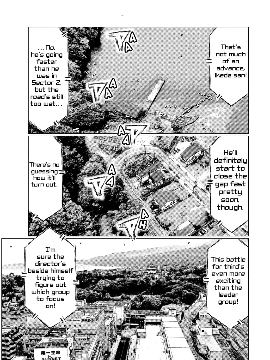 Read MF Ghost chapter 86 image 20 on Lezhin