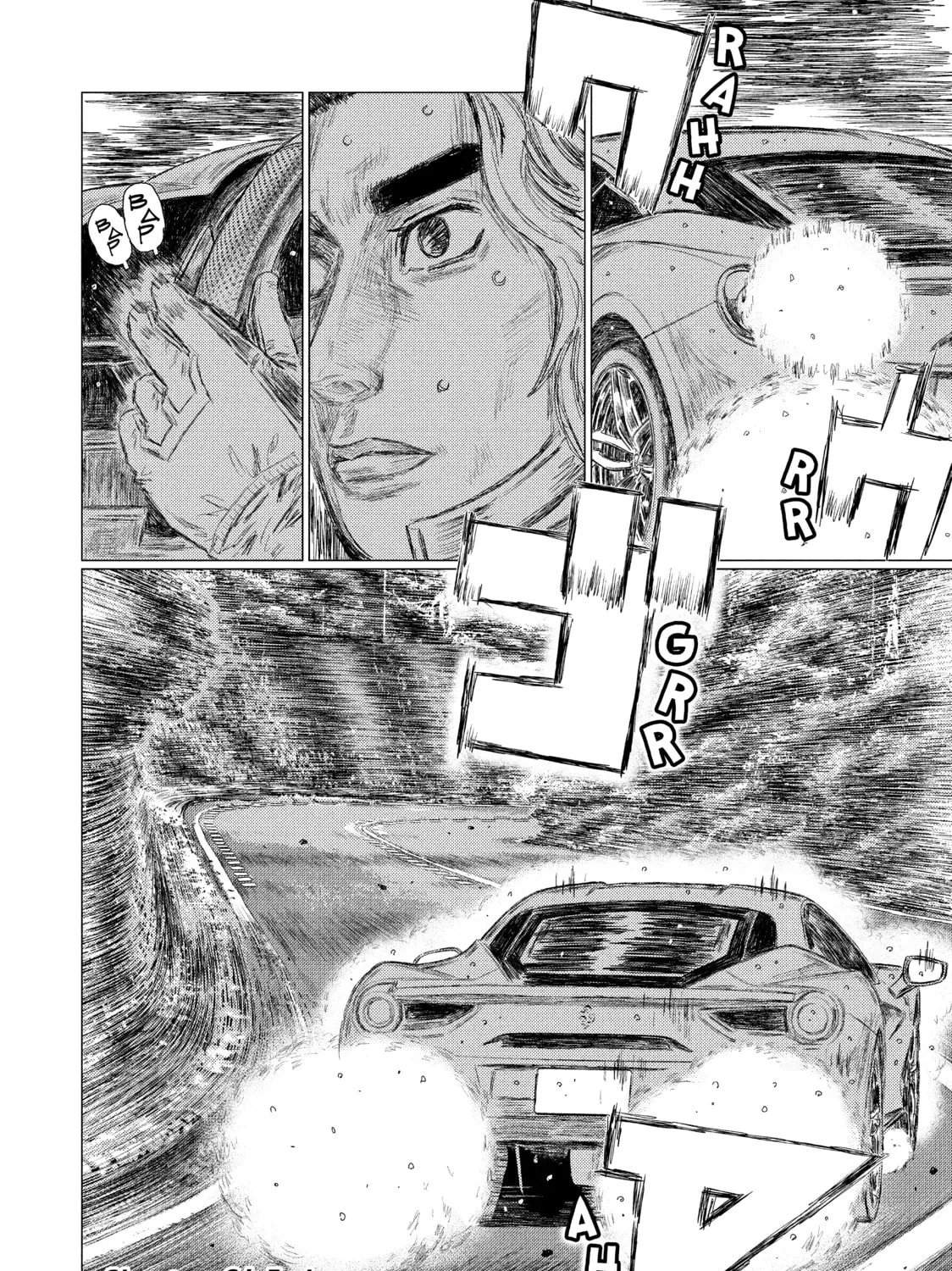 Read MF Ghost chapter 86 image 30 on Lezhin